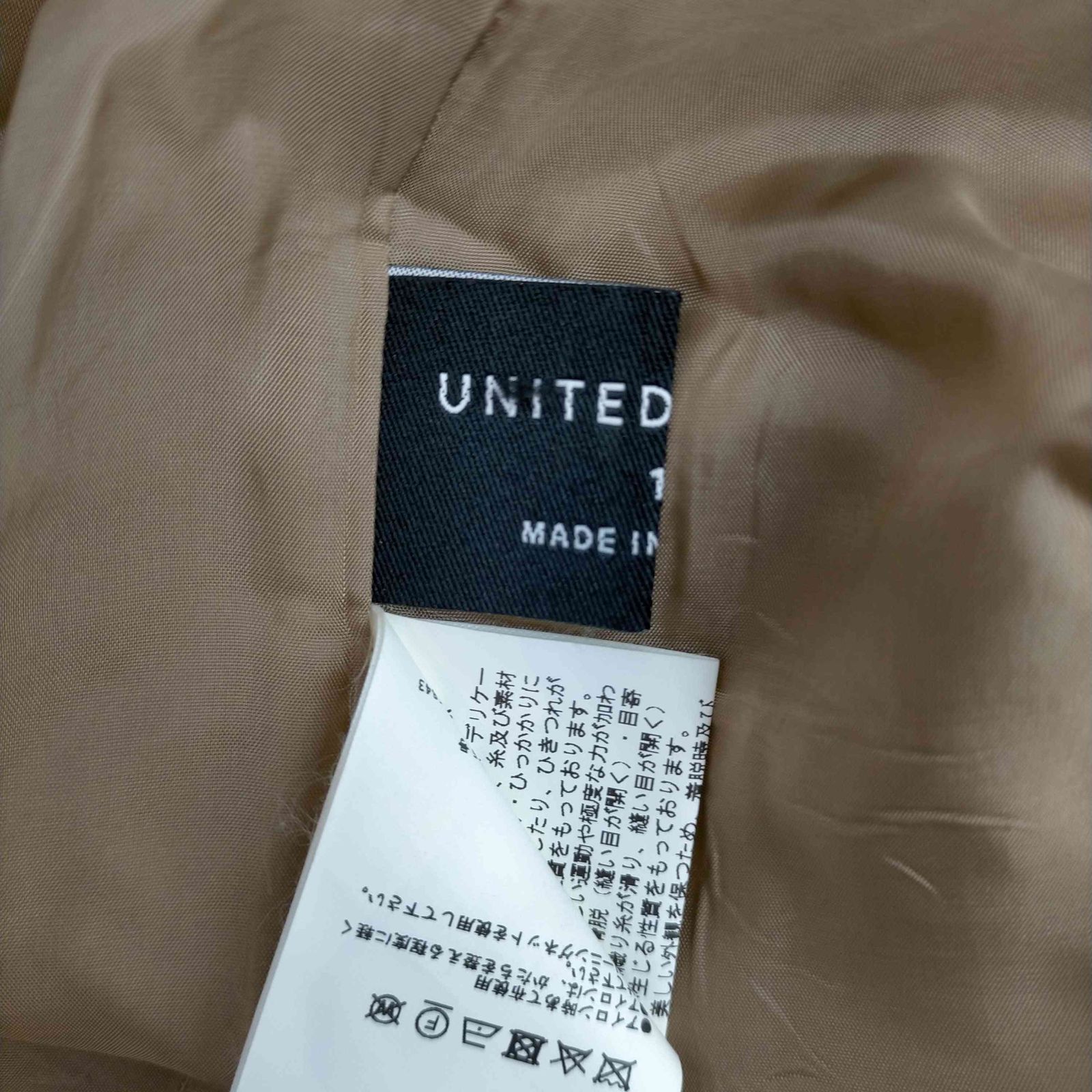 ユナイテッドトウキョウ UNITED TOKYO サロペットスカート レディース