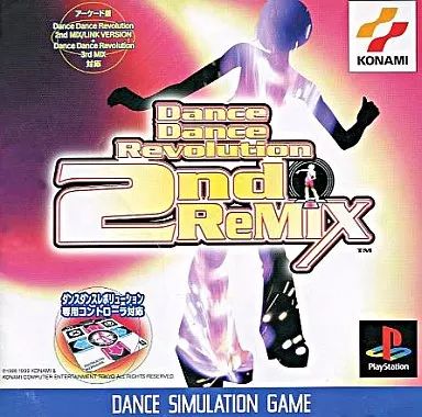 【中古】 Dance Dance Dance 2 中古】PSソフト Dance Dance Revolution 2nd REMIX - メルカリ
