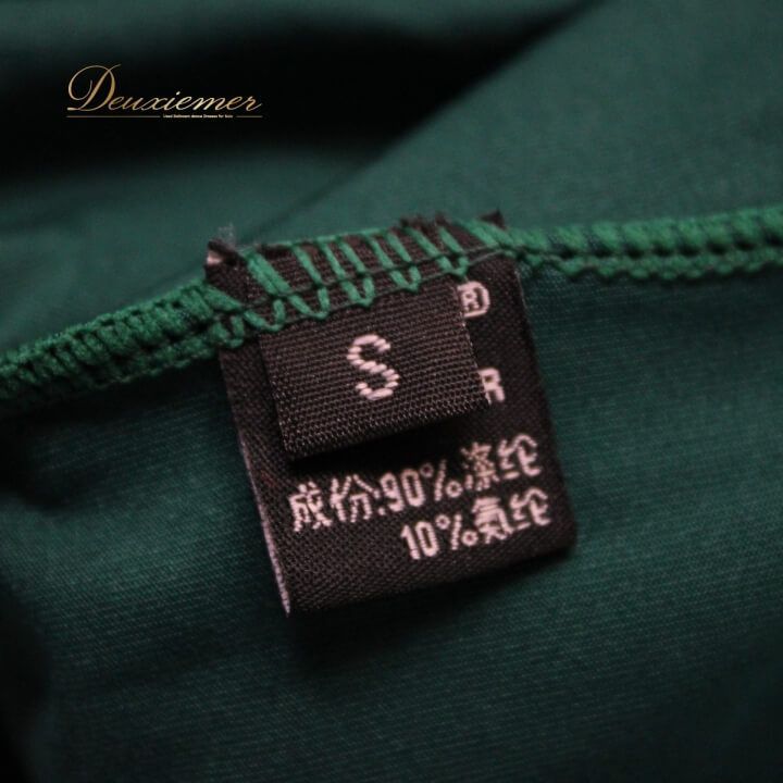 レッスンウェア