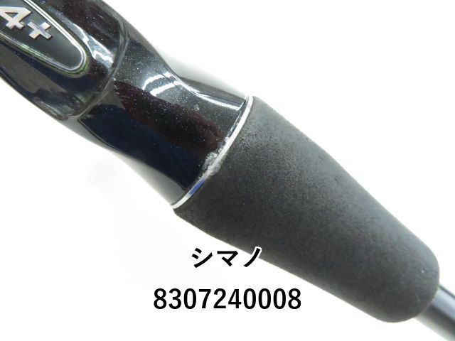 シマノ 18ディアルーナ B86M (03-8307240008) コレクション シマノ 18ディアルーナ B86M (03-8307240008) コレクション