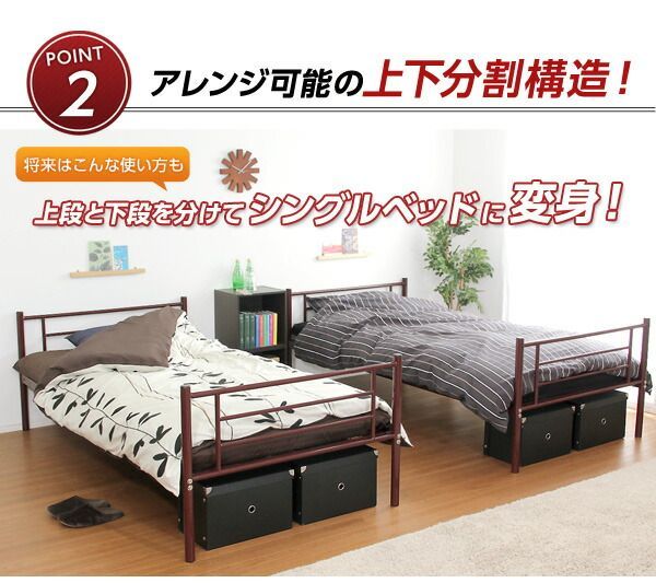 ブラック 分割可