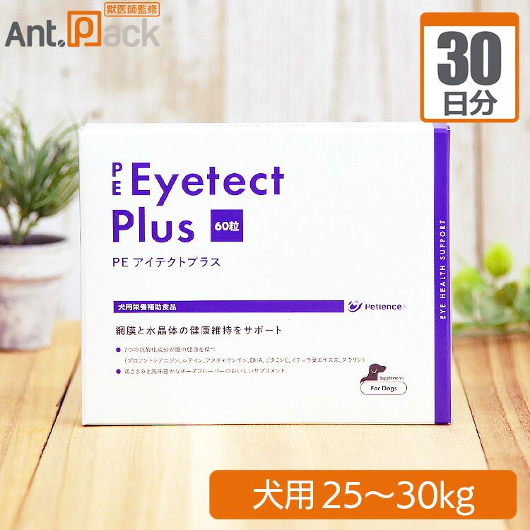 45フェルトままごと　アイスandドーナツ　オーダーページ 45フェルトままごと アイスandドーナツ オーダーページ