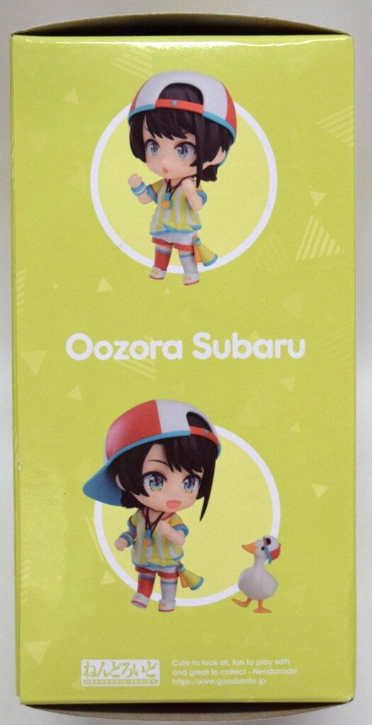 グッドスマイルカンパニー ねんどろいど 大空スバル 1798 - メルカリ