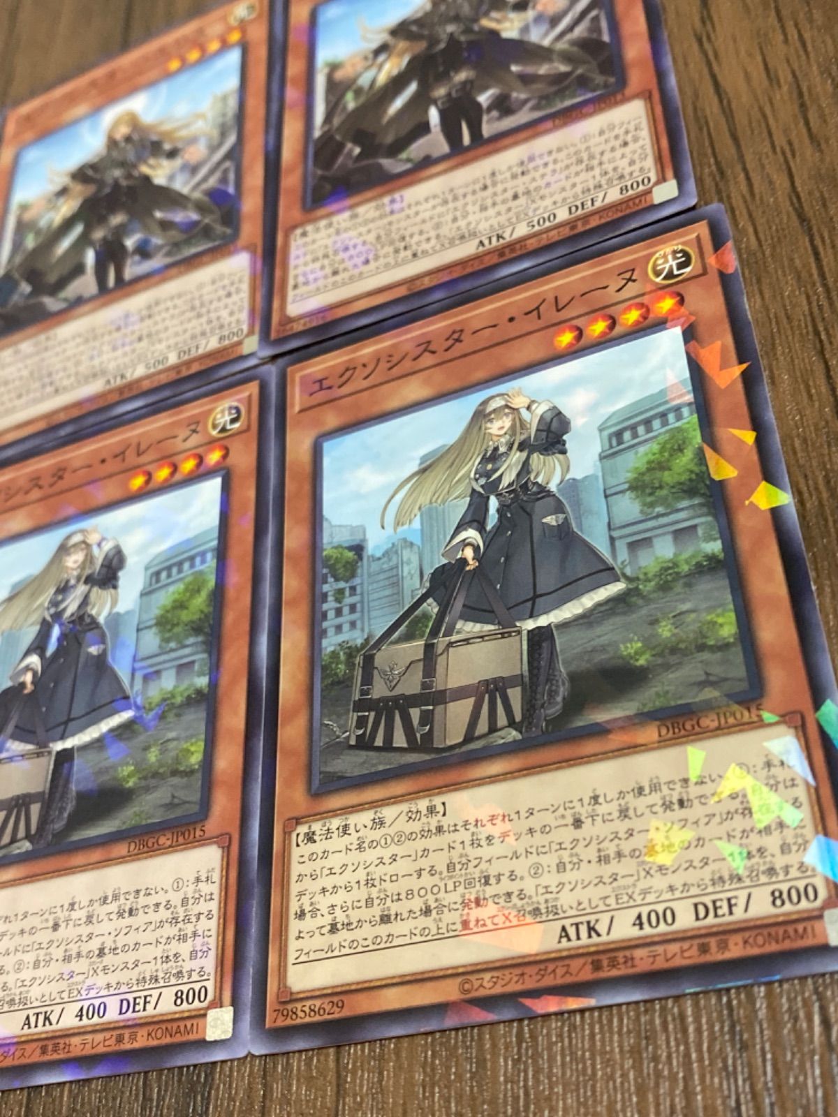 遊戯王 遊戯王 エクソシスター エリス &エクソシスター イレーヌ