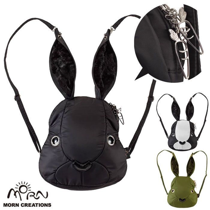 ☆MORN CREATIONS ☆レア☆うさぎバッグ☆大きめサイズ☆美品☆ ☆MORN CREATIONS ☆レア☆うさぎバッグ☆大きめサイズ☆美品☆