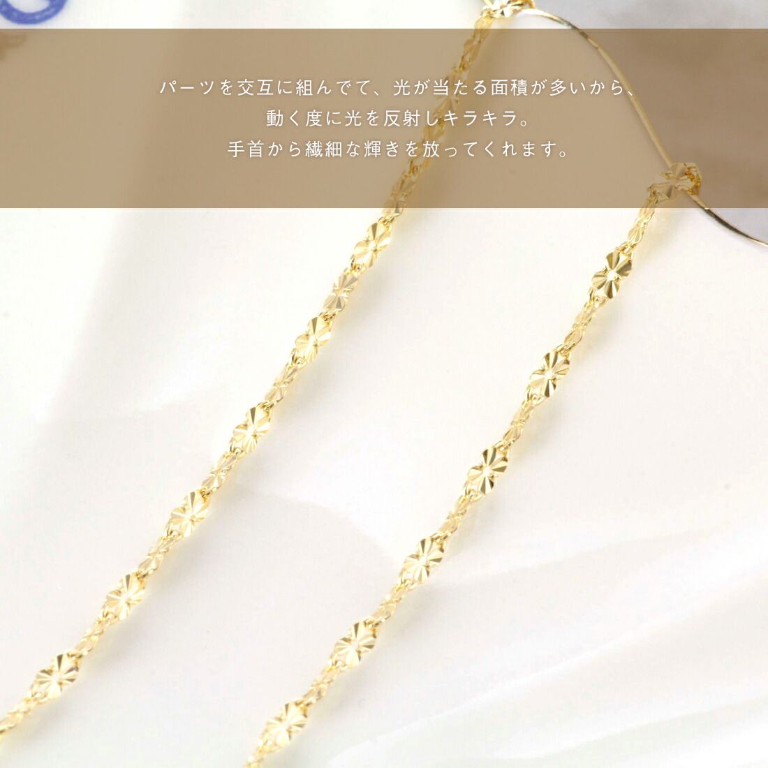 イエローゴールド 18金 ブレスレット 18k k18 レディース