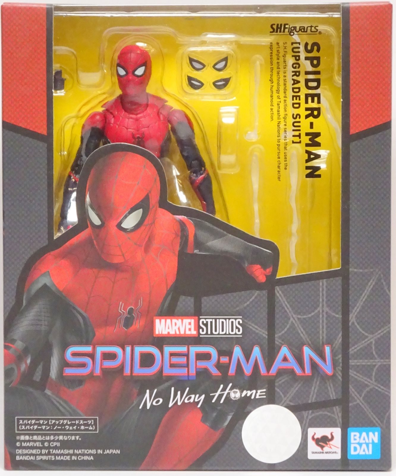 BANDAI SPIRITS S.H.Figuarts SPIDER MAN / NO WAY HOME スパイダーマン [アップグレードスーツ] (スパイダーマン:ノー・ウェイ・ホーム)