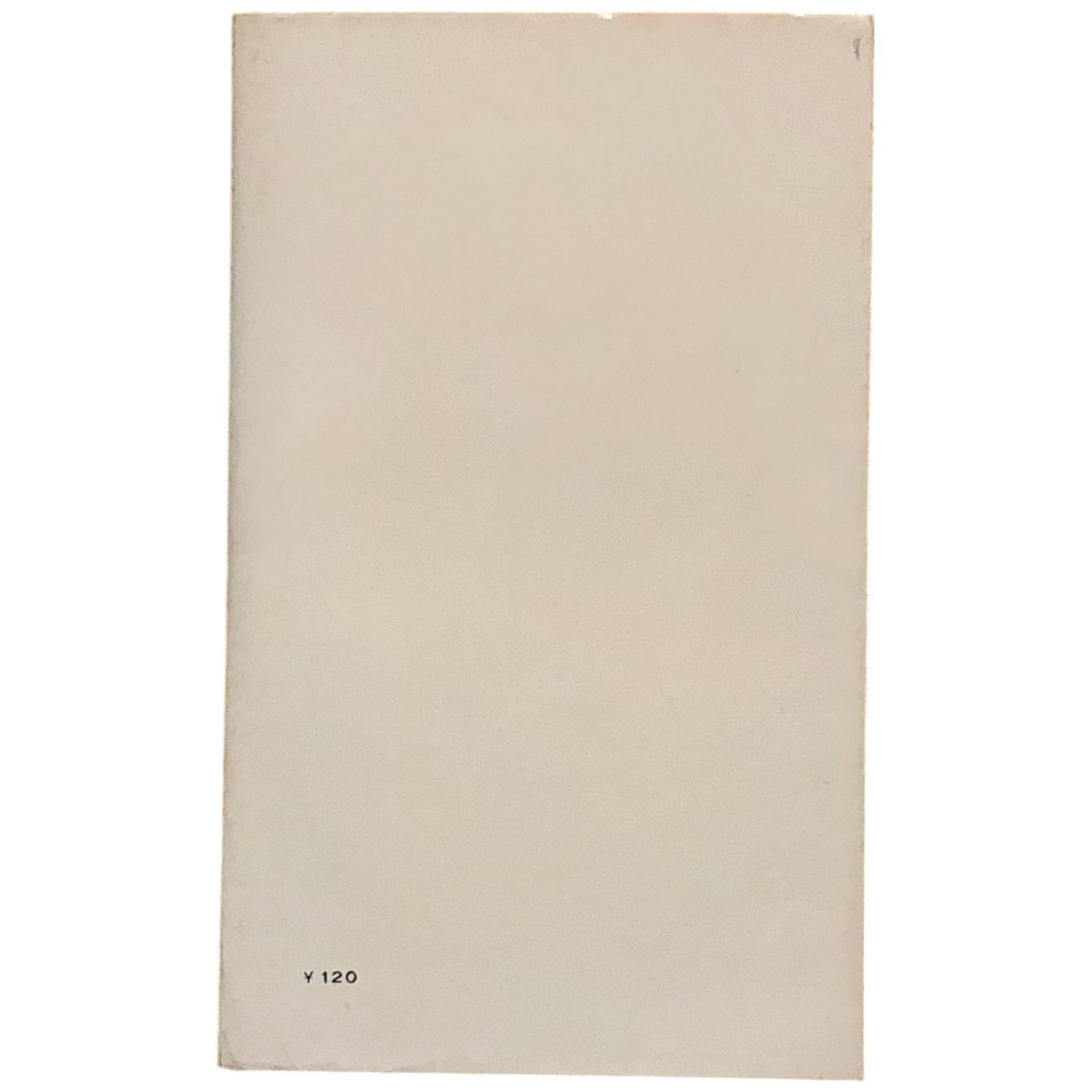 匿名配送　夜の時間 福永武彥 (著)　河出書房　新書　昭和30年初版？ 夜の時間 : 小説 福永武彦著 1955.7 河出書房 18cm aaB60ynm4