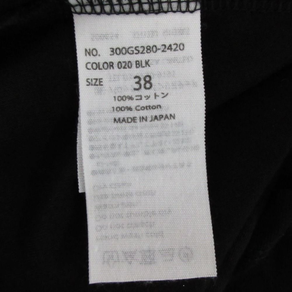 美品 23SS ENFOLD エンフォルド FLOWER-SLEEVE PULLOVER 半袖 トップス  