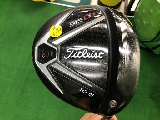 中古】 タイトリスト 915 D3 10.5° ドライバー DR Titleist