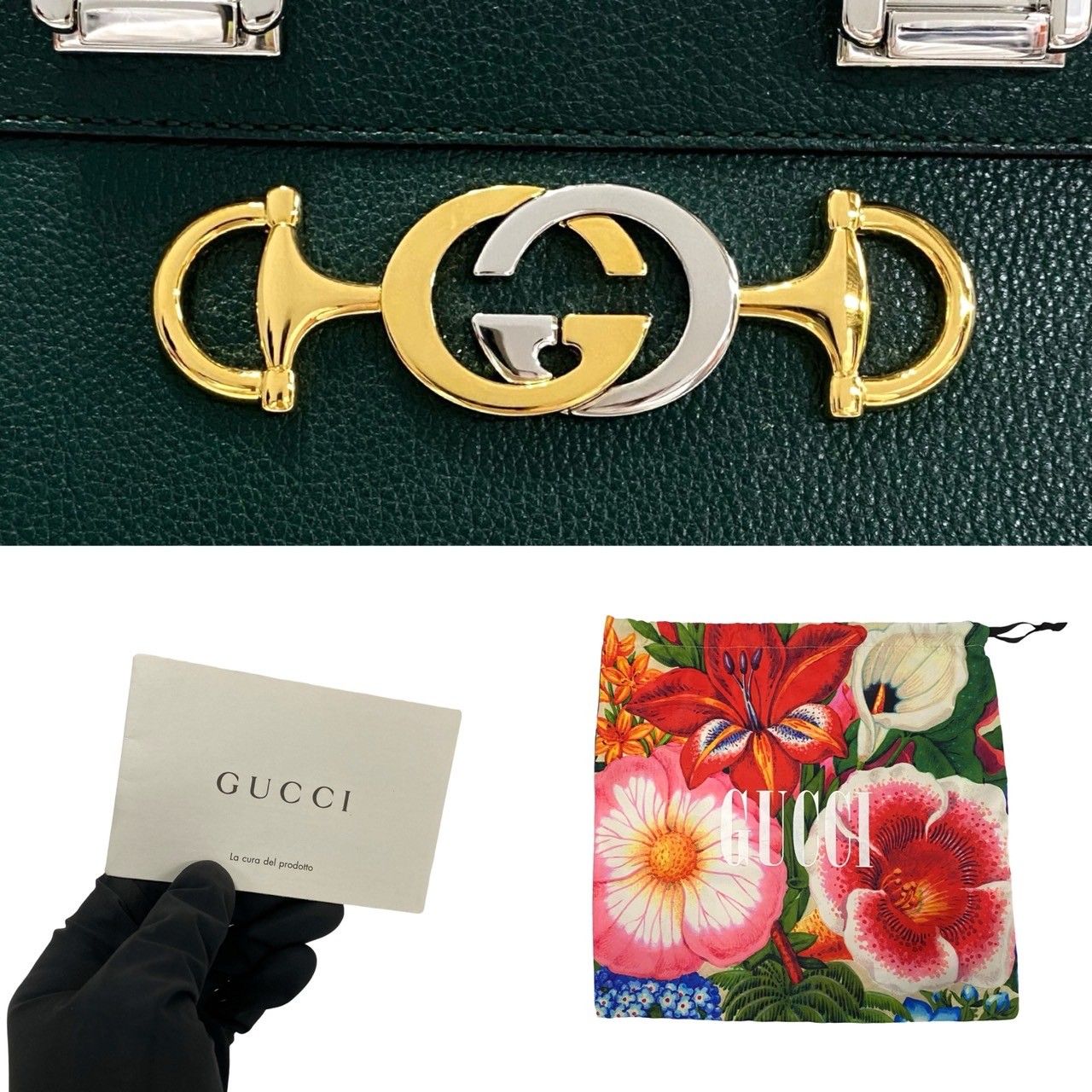 ほぼ未使用 袋付 GUCCI グッチ ズゥミ スモール トップハンドルバッグ GG ロゴ レザー 2way ハンドバッグ ショルダーバッグ グリーン  c17-6 - メルカリ