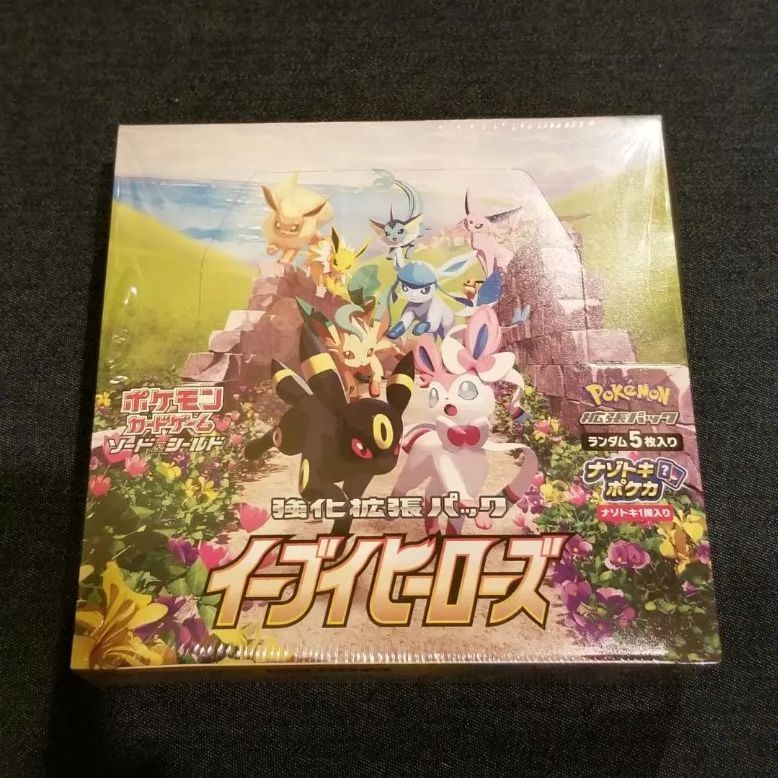 ポケモンカードゲーム』イーブイヒーローズ ☆ １BOX シュリンク付き☆ - メルカリ