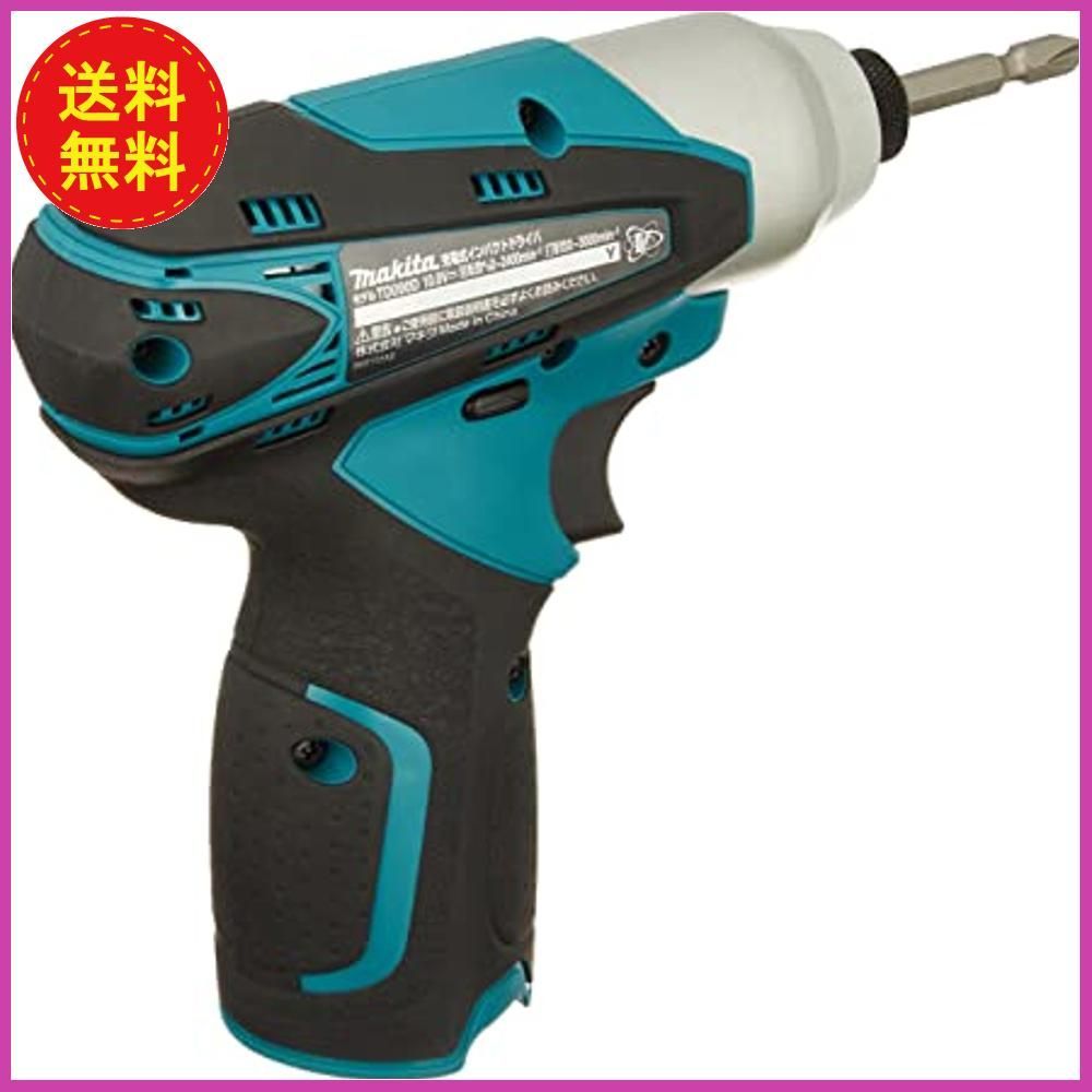 50%OFF! マキタ Makita 充電式インパクトドライバー 10.8V TD090D