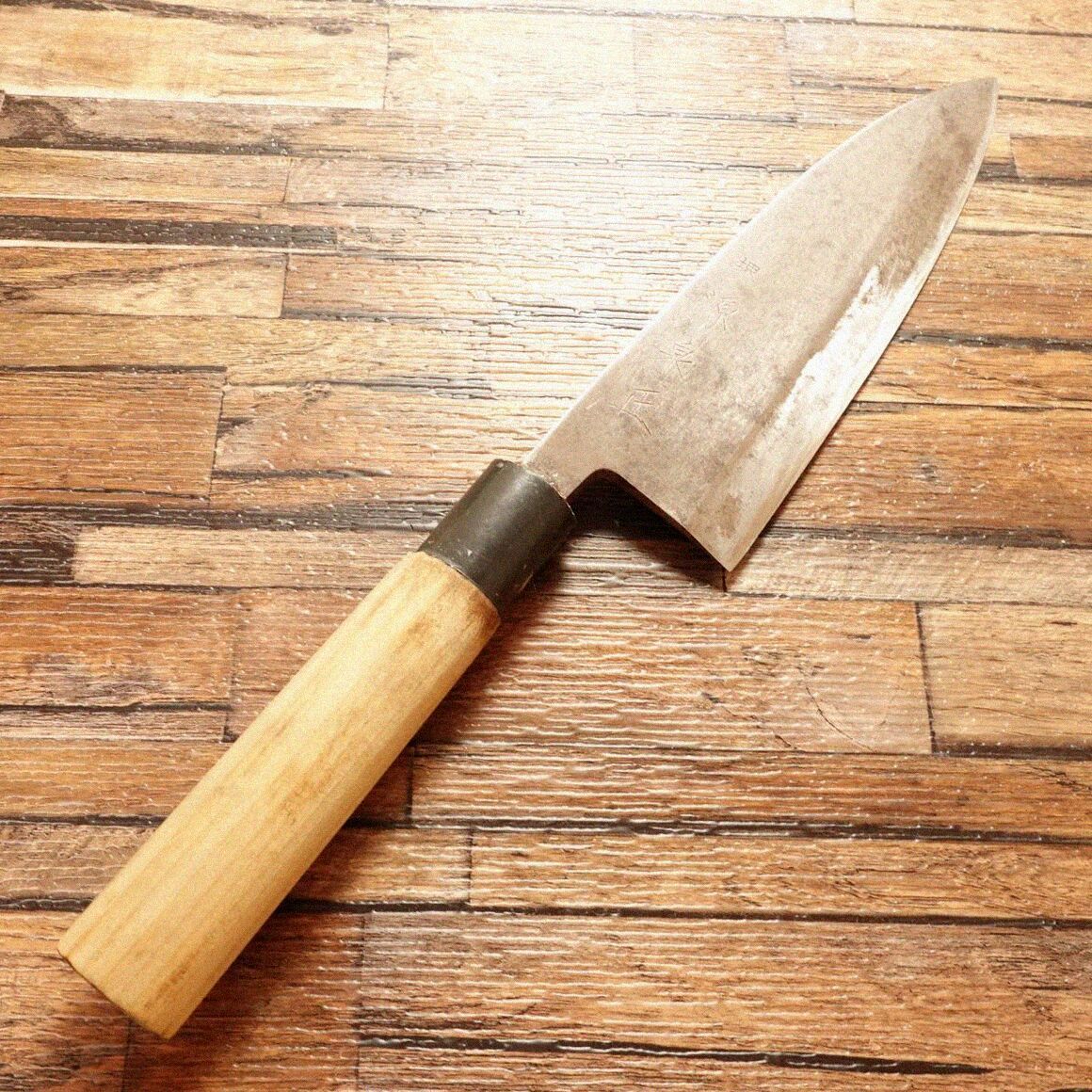 和包丁 源正久 出刃包丁 源 正久 7寸 源正久 大出刃包丁 研ぎ済 片刃 和包丁