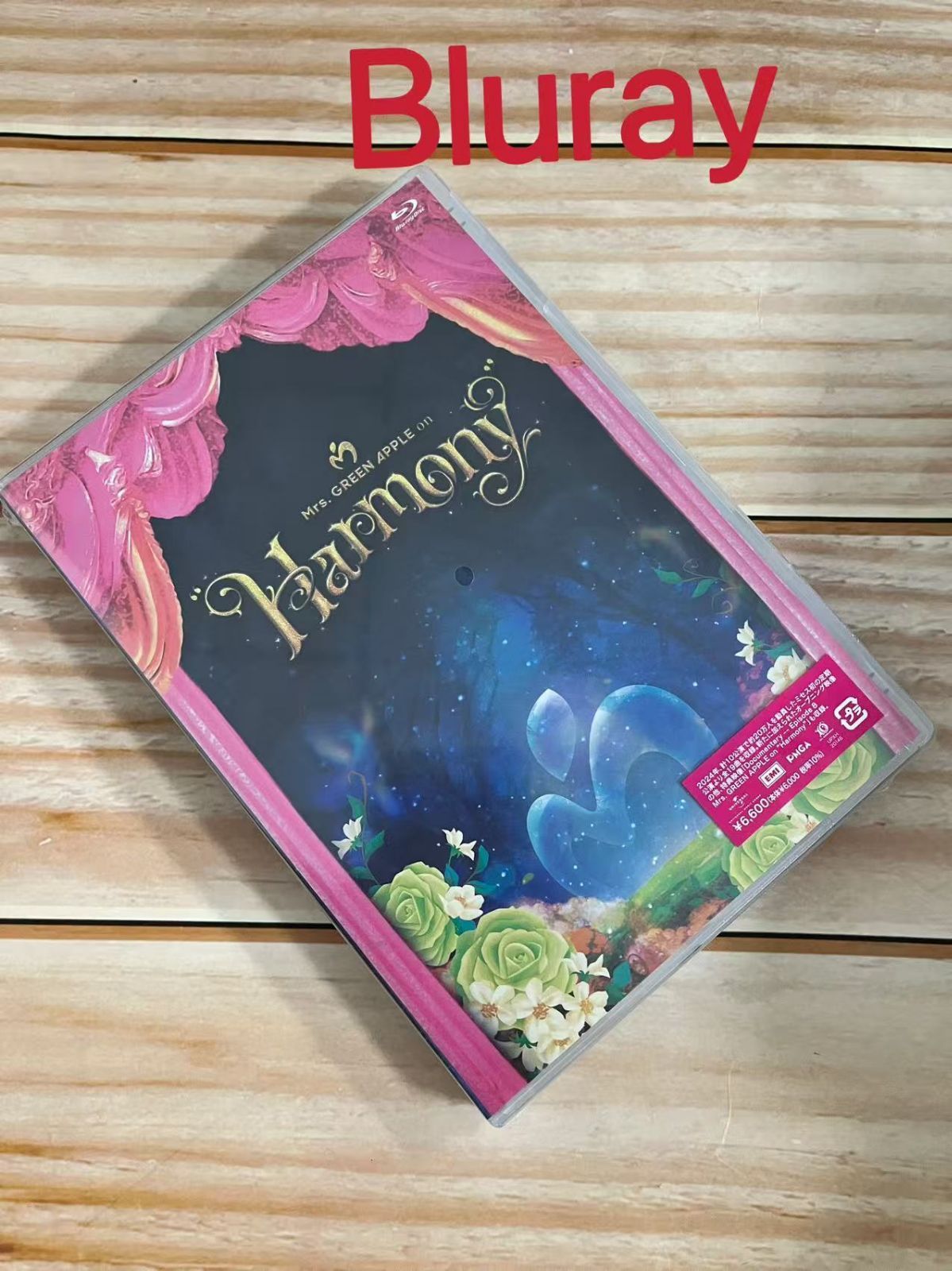 新品 Mrs. GREEN APPLE Harmony Blu-ray 通常盤 - メルカリ