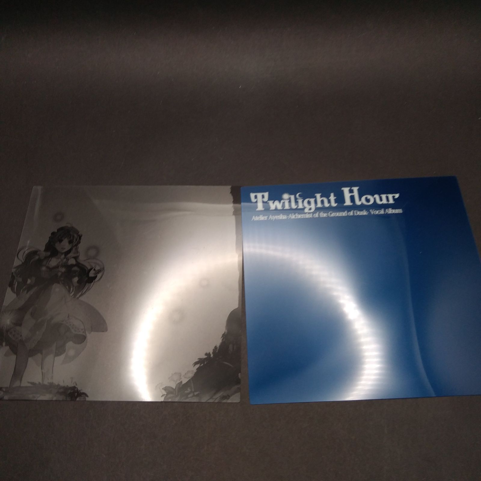 2.Twilight Hour