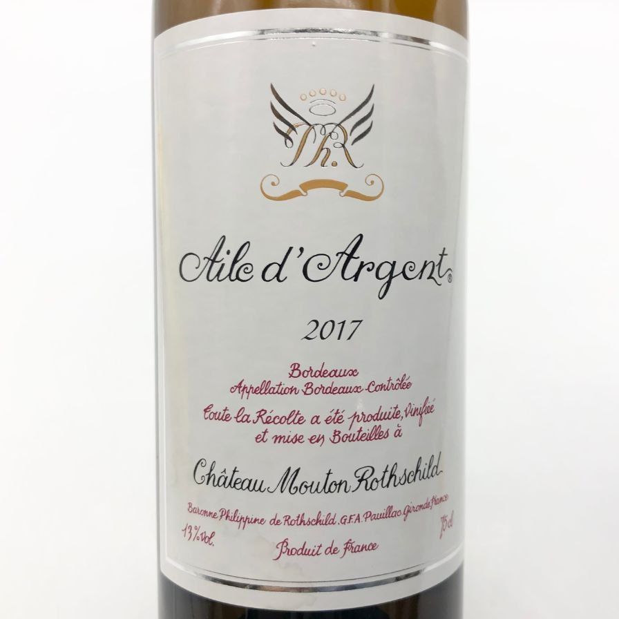 シャトー ムートン ロートシルト エール ダルジャン 2017 【P0  