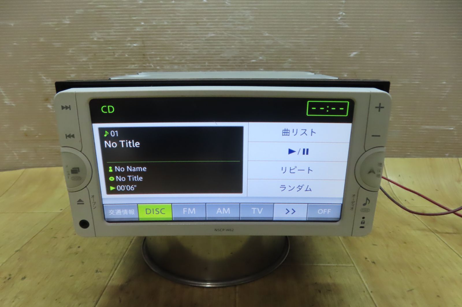 トヨタ純正 NSCP-W62