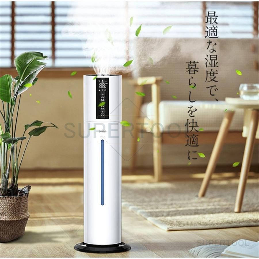 加湿器