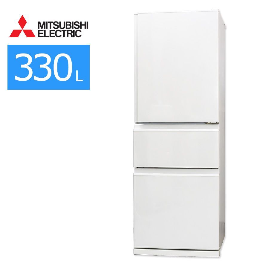 Misubisi 330l 2020 年製