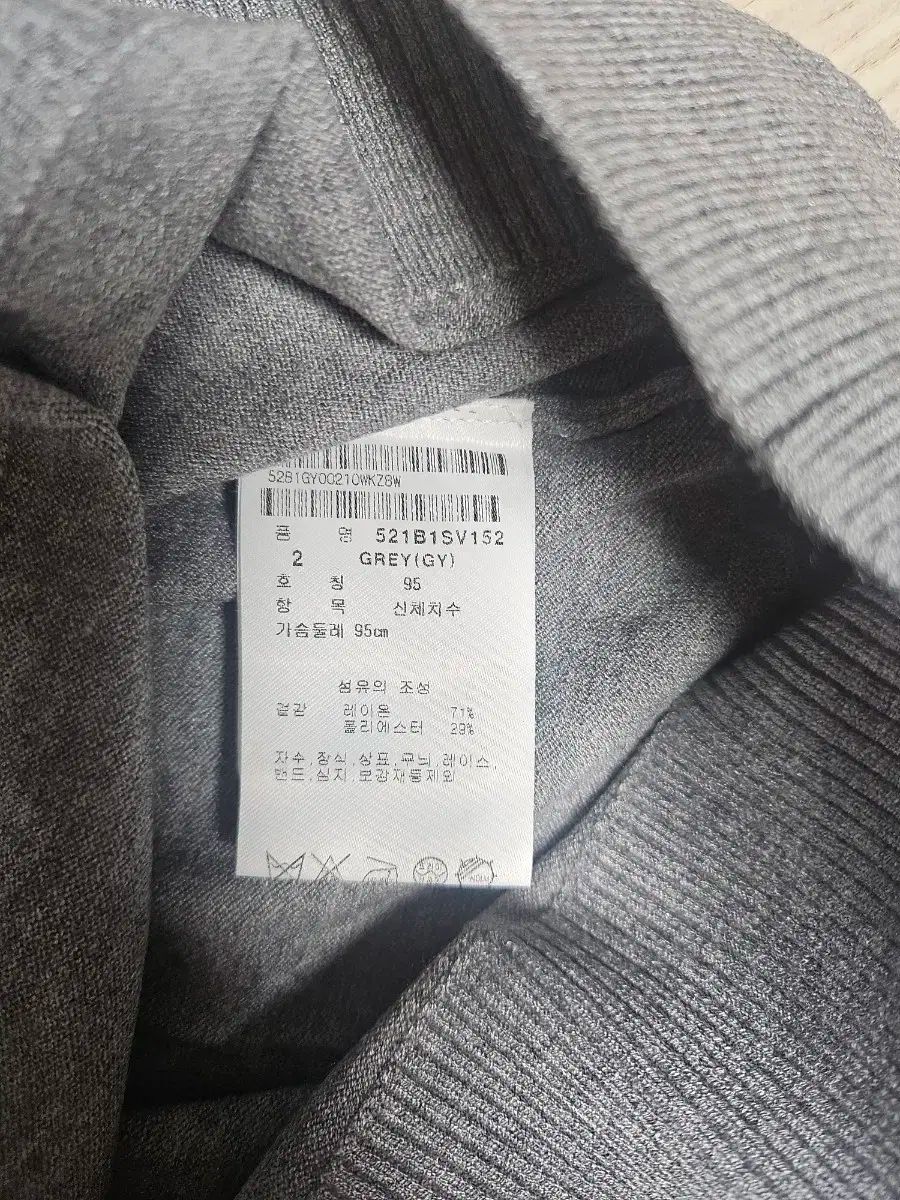 タイムセールも有。 PEARLY GATES ニット ベスト ＋ プリーツ スカート セット