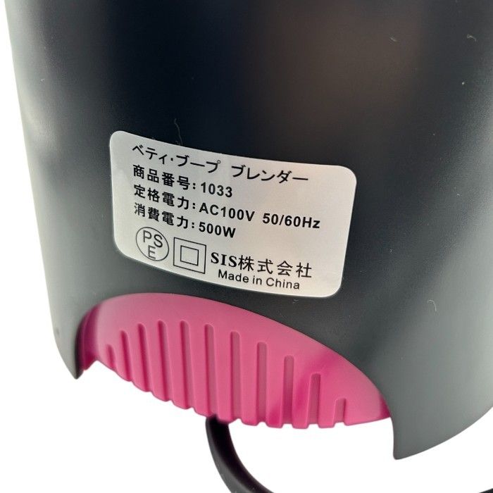 動作品ビクター SRP-B33M レコードプレイヤー ベルトドライブ 60Hz用