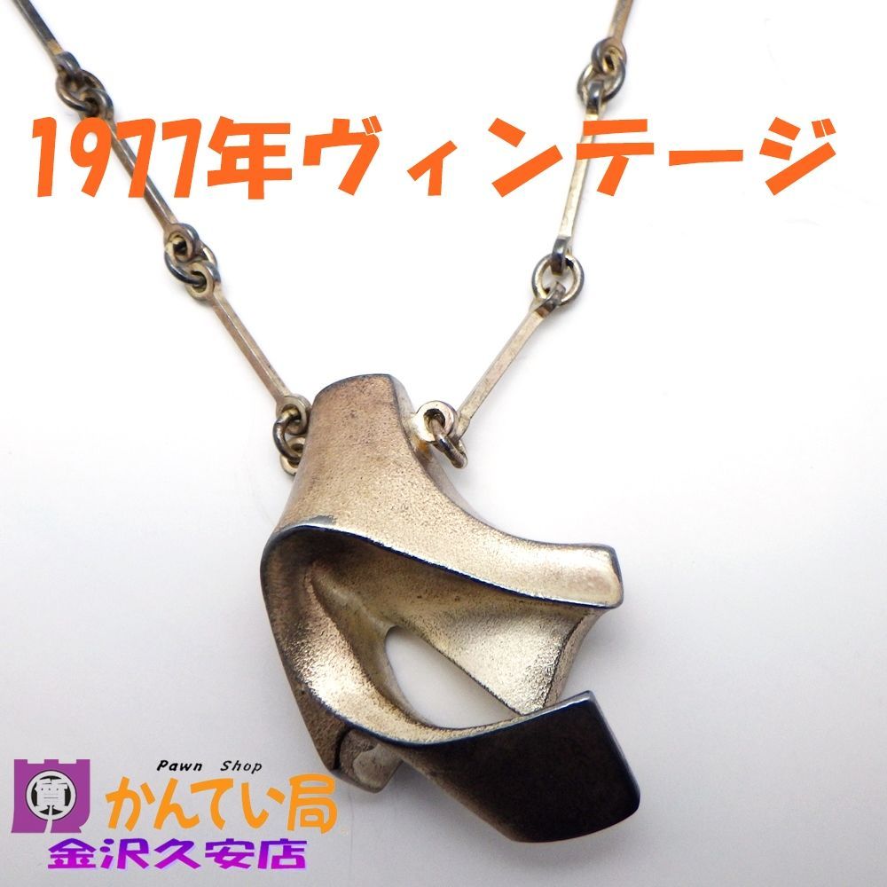 LAPPONIA JEWELRY ラボーニア ネックレス　シルバー925 LAPPONIA ラポーニア ネックレス ペンダント 2003年 SILVER 925