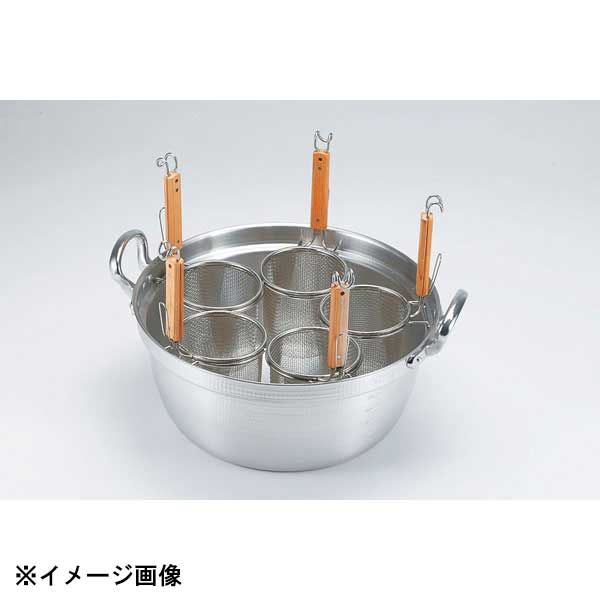 カンダ デカてぼ 茹麺鍋セット リング付 15cm用 51-15cm用 041240