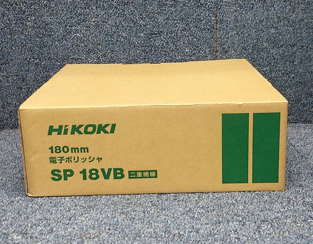 100V