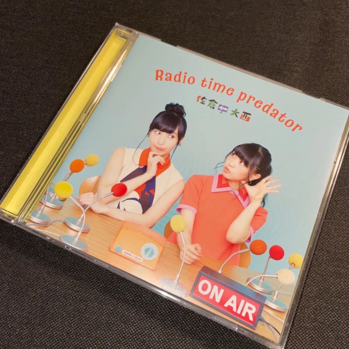 佐倉としたい大西 Radio time predator 佐倉としたい大西 テーマソング/ Radio time predator 佐倉綾音、大西