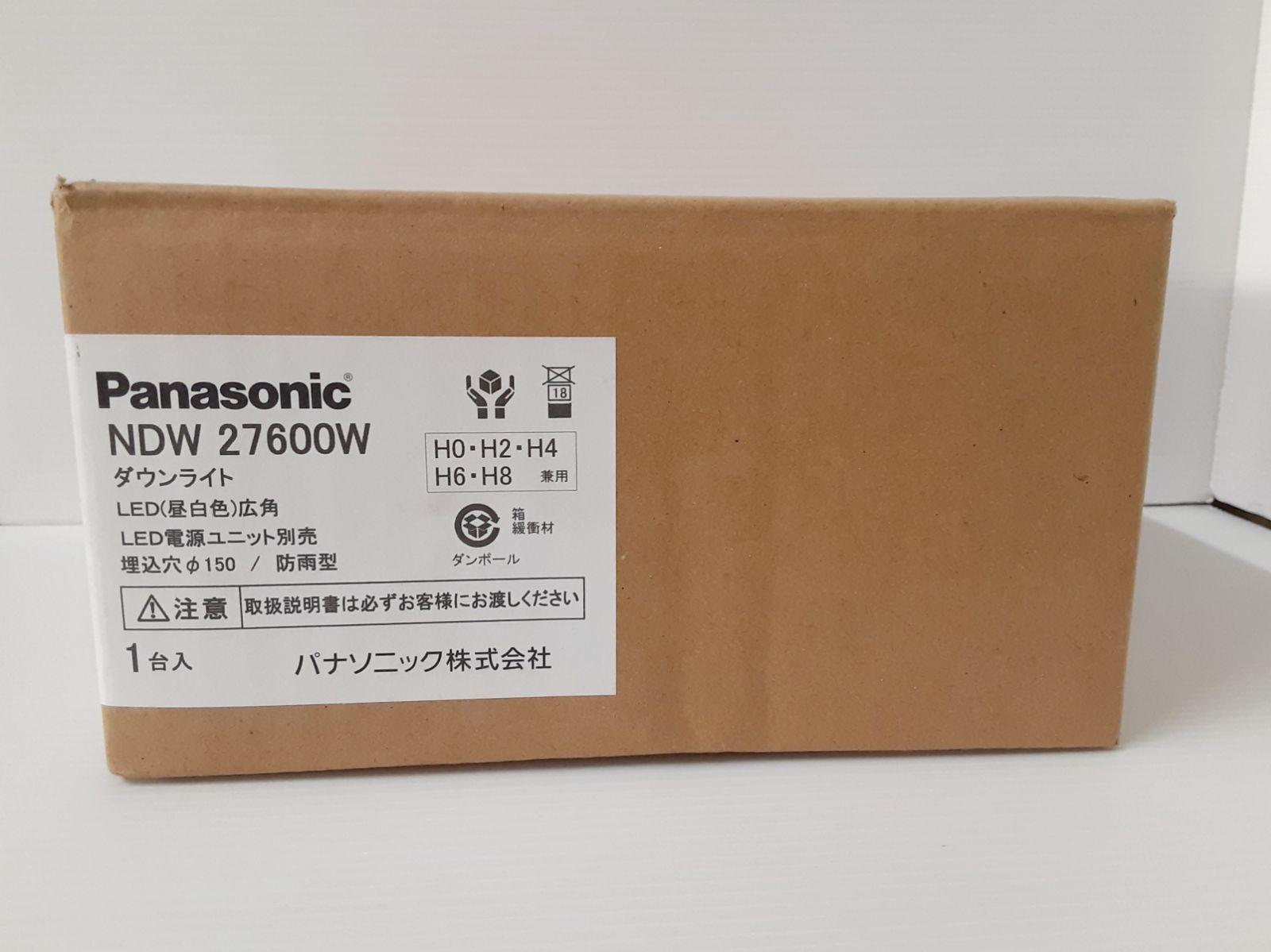 Panasonic NDW27600W ダウンライト - 株式会社USTEER - メルカリ