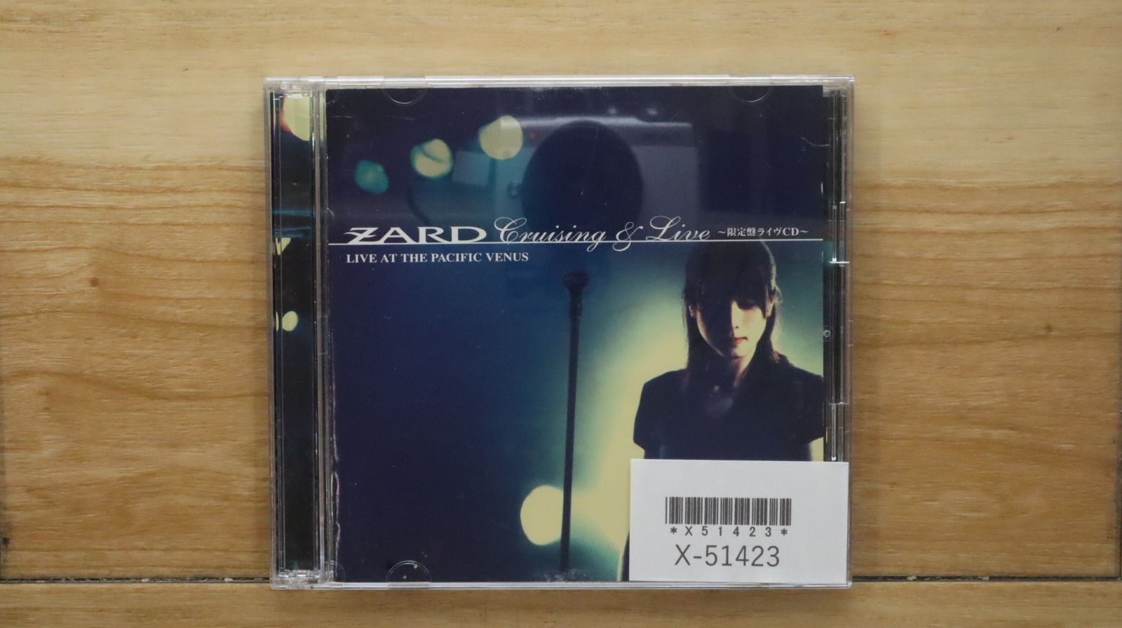 ZARD Cruising &Live 新品未開封 Amazon.co.jp: ZARD Cruising & Live (CD+CD-Rom+Video