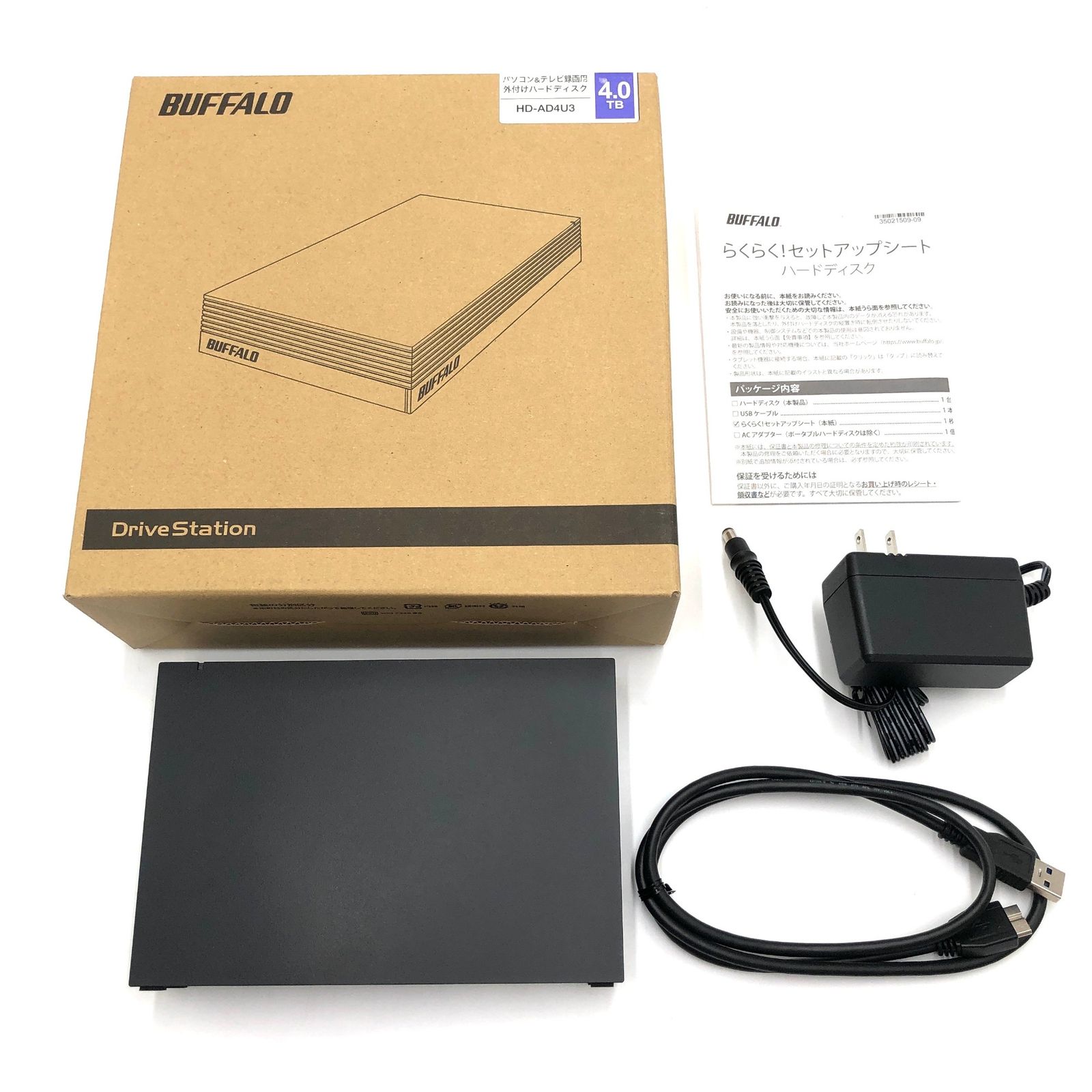 外付けハードディスク 8TB BUFFALO バッファロー テレビ録画/PC