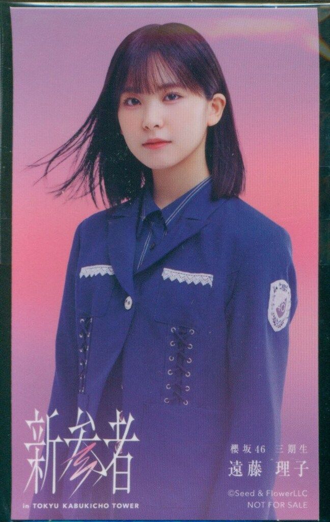 遠藤理子　直筆ポスター 遠藤理子 直筆ポスター 遠藤理子 直筆サイン 生写真 - メルカリ