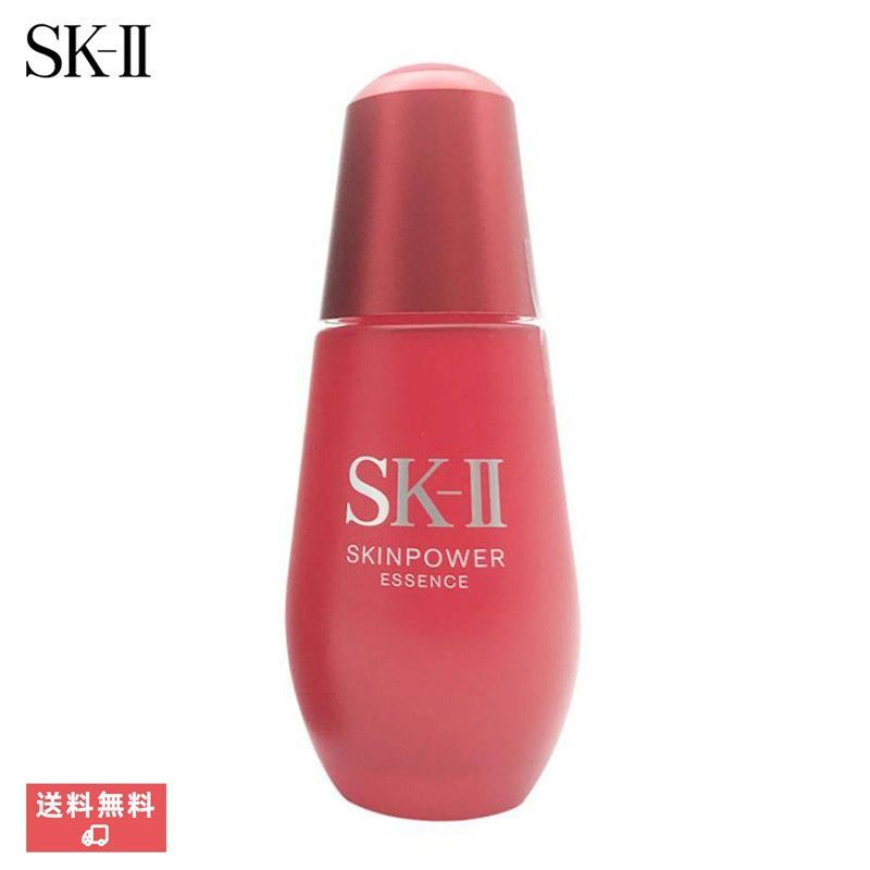 新品、（正规品）SK-II スキンパワーエッセンス 50ml