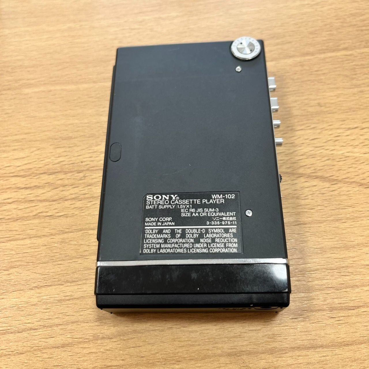 ウォークマン KT9595