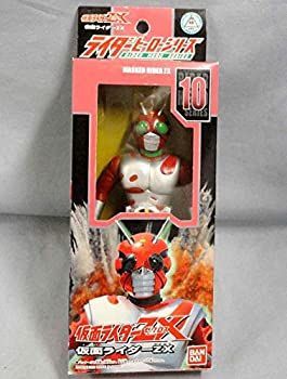 中古】 RHSソフビ 10 仮面ライダーZX ゼクロス バンダイ 旧