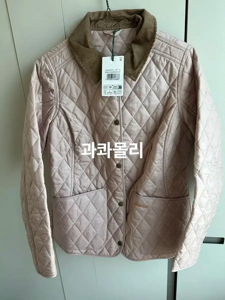 W BARBOUR バブアー アナンデール キルト ジャケット ピンク
