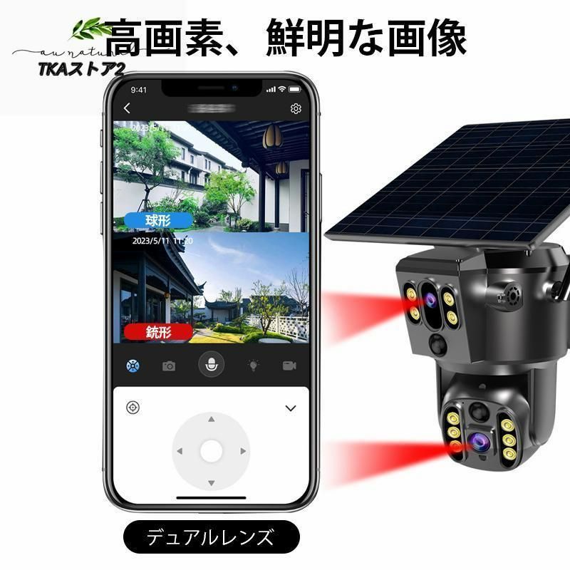 無線 wifi