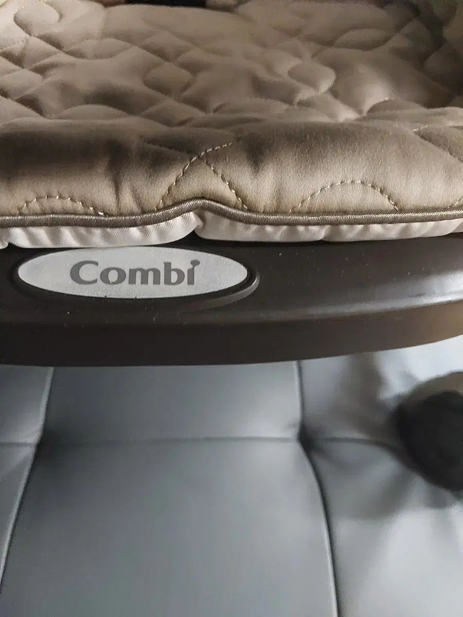 オートスイング