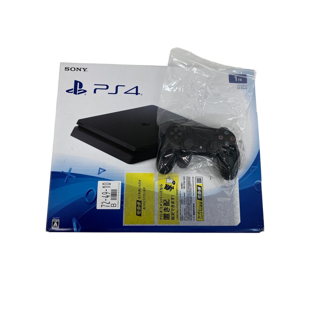 家庭用ゲーム機本体 PlayStation4 - SONY PlayStation4 (CUH-2000A) PlayStation®4 ジェット・ブラック 500GB CUH-2000A…