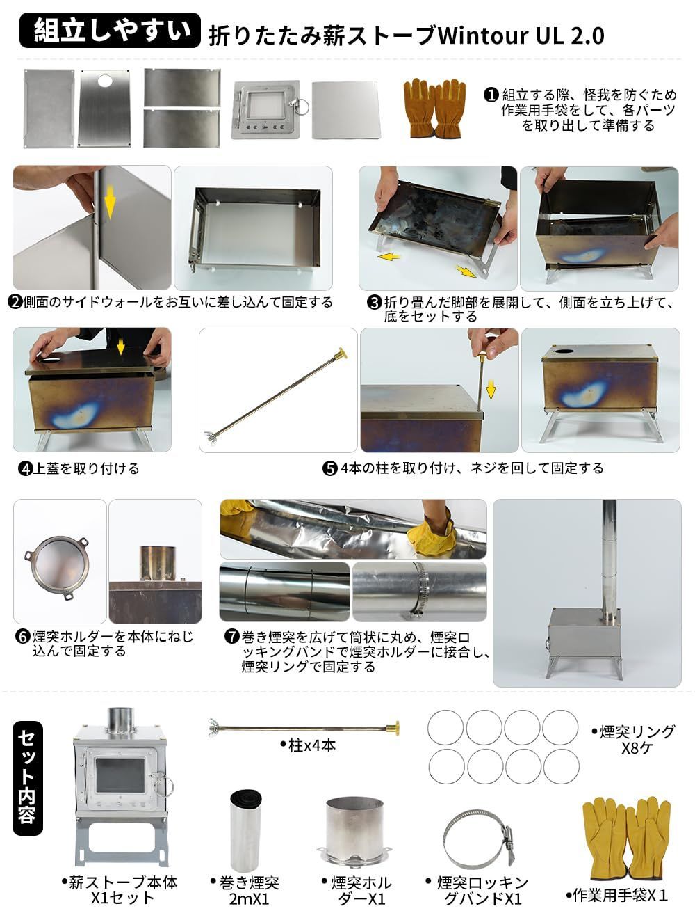 アウトドア･キャンプヒーター ウォーマー多用途