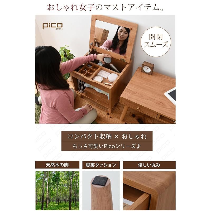 dresser ブラウン