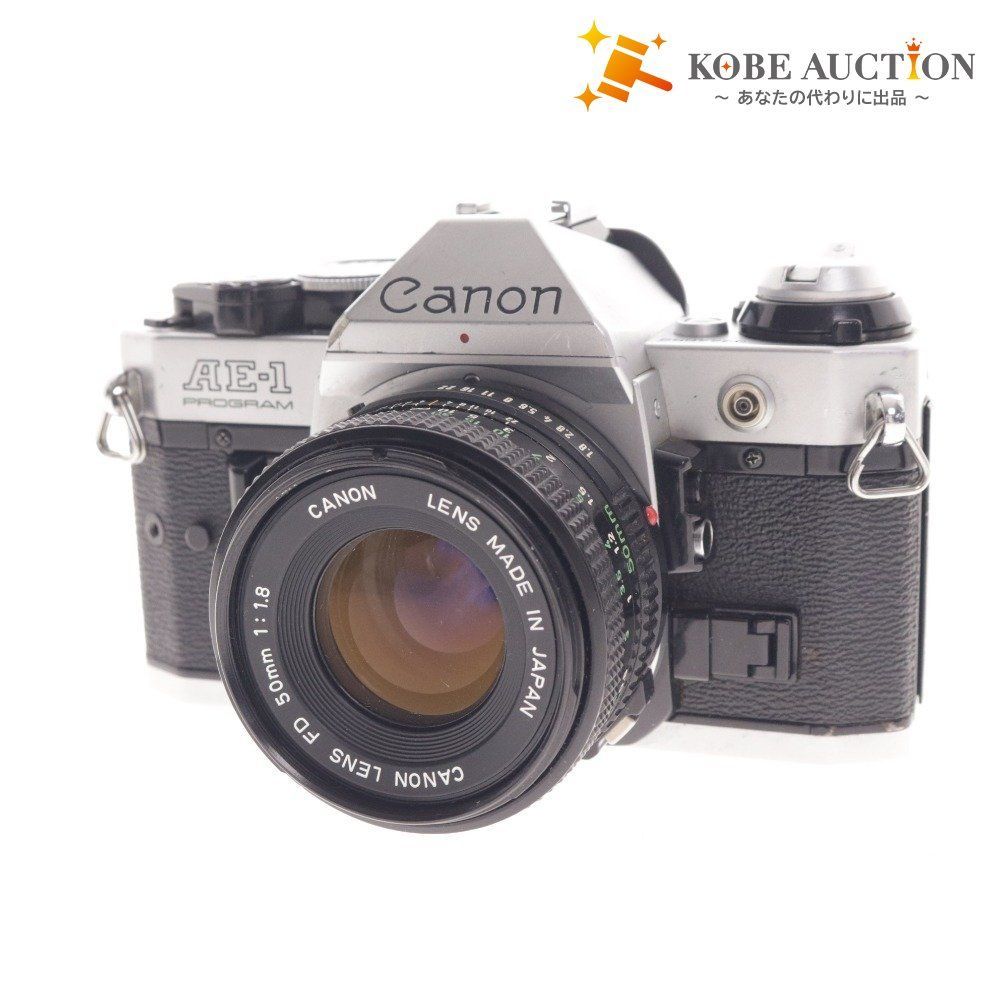 中古良品】キャノン Canon フィルムカメラ AE-1+FD50mm f1.8 レンズ