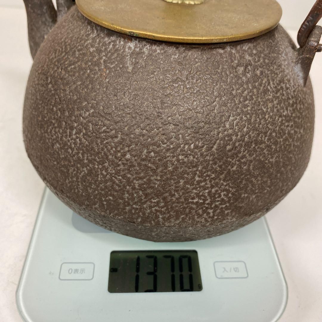 1370g 蓋無木