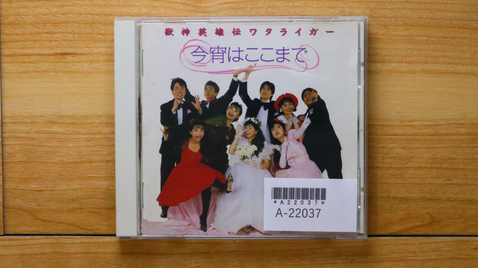  Hunt 国内盤CD７枚セット 国内盤CD☆平井堅/Ken Hirai□ Ken Hirai 10th Anniversary