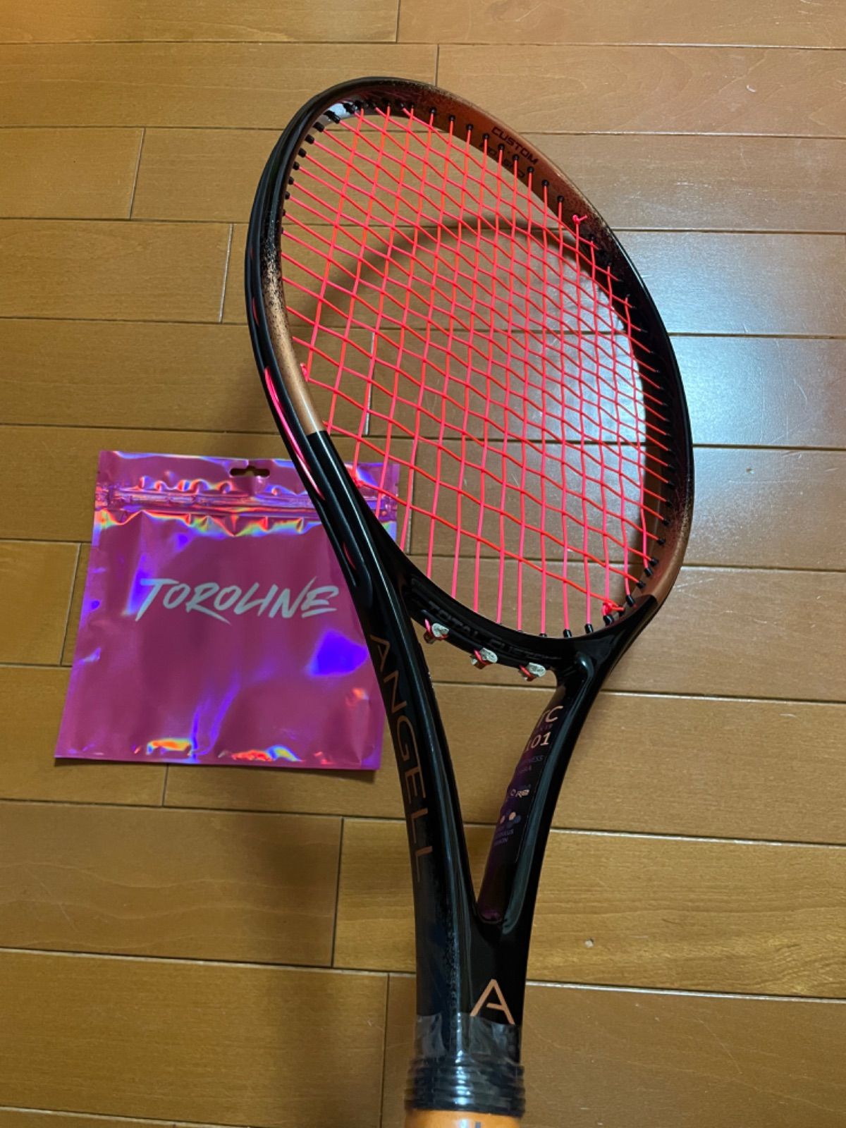 トロライン ワサビX 100mリール 青臭い