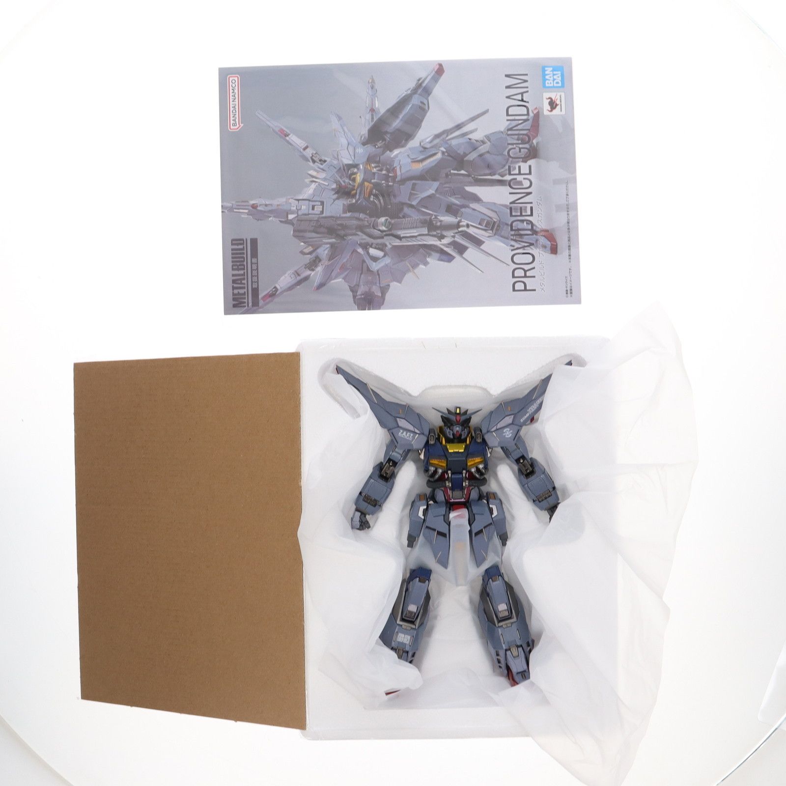 魂ウェブ商店限定 METAL BUILD プロヴィデンスガンダム 機動戦士