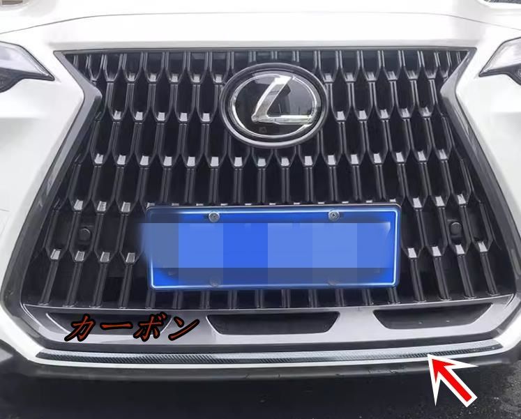 NX350H 400H