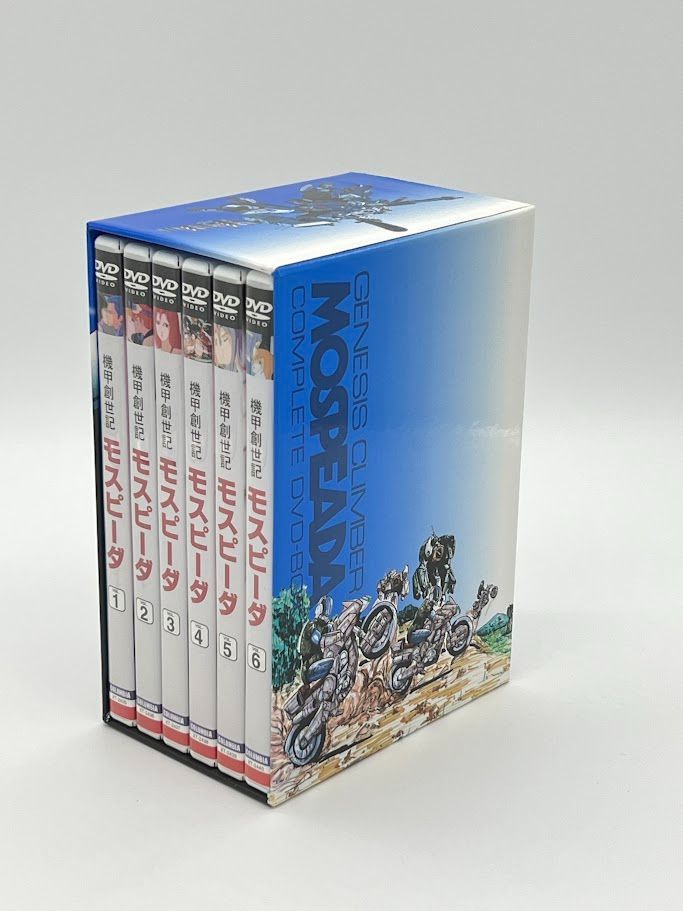 機甲創世記モスピーダ Complete BOX DVD オンライン アウトレ